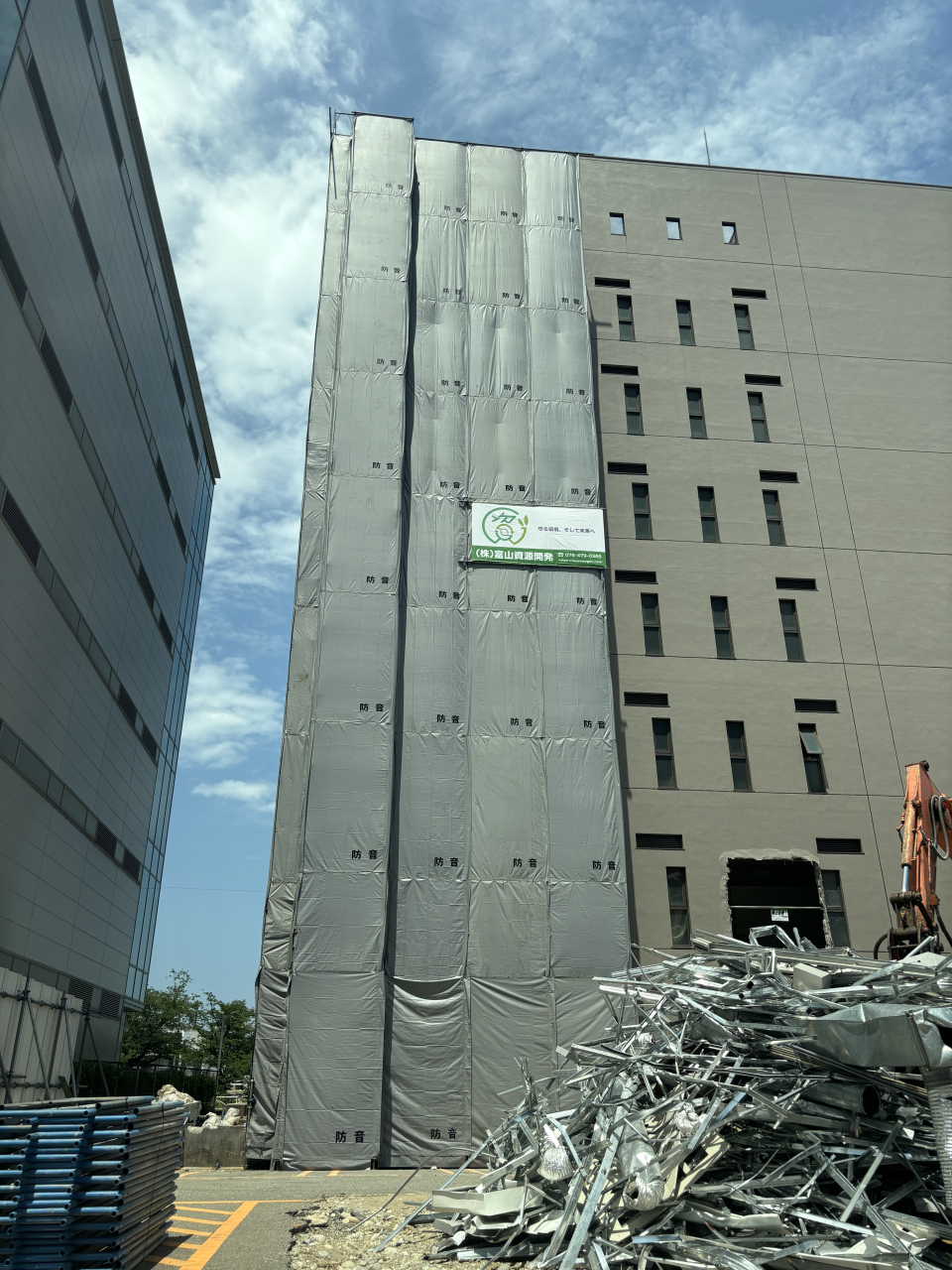 現場シート